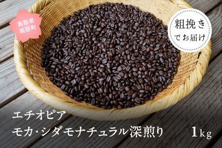 R[q[1kg G`IsA JEV_i` [聃e҂ł͂