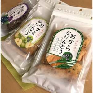 おからかりんとうB(ブルーベリー、梨、ねぎみそ)