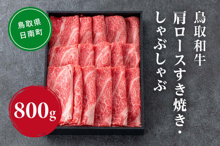 a[X ĂEԂ 800g (400g×2) HN48y܂̂z a   쒬