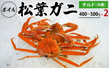 ys\z{CtKji400g`500g2jOM-19-1 tKj t  I Jj 挧` 䗈`