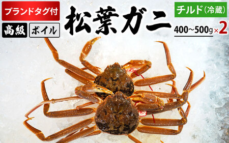 ys\zuh^Ot{CtKji400g`500g2jOM-23 ^Ot tKj t  I Jj 挧` 䗈`