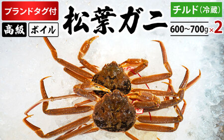 ys\zuh^Ot{CtKji600g`700g2jOM-27 ^Ot tKj t  I Jj 挧` 䗈`