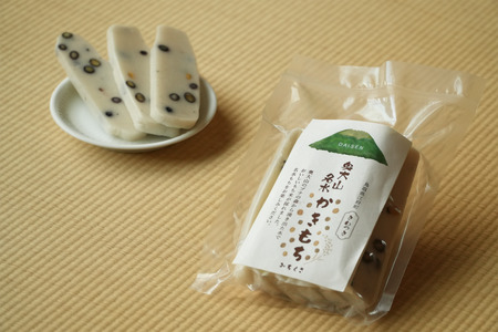 ˂R 400g×2pbN v800g qm` 挧]{Y 0991