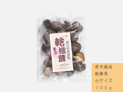񂿂̊ő  ؍͔| 100g 1 VC^P / SAC ő 0786