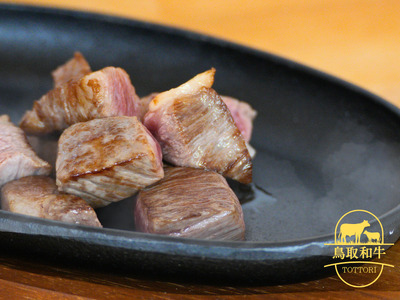 a[XTCRXe[L 400g  Ƃ肿 挧{Y_Ƌg 1087