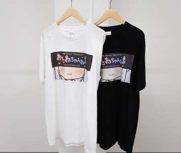 [Lサイズ・ブラック]おたねちゃん公式Tシャツ 江府町ご当地VTuber 1098