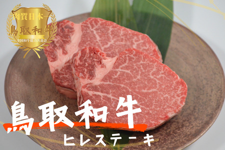 aqXe[L5i650gj܂̂ KF1349 1106