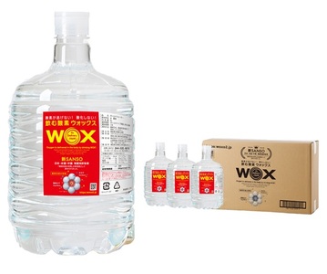 酸素補給水 WOX 飲む酸素 酸素水 酸素 8L 3本セット 1193