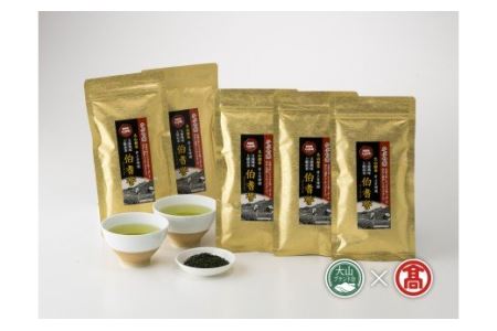 [井上青輝園]かぶせ茶「伯耆誉」詰合せ(大山ブランド会)米子高島屋 29-AU1 0316