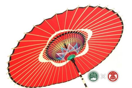 淀江傘 蛇の目傘(赤)(大山ブランド会)米子高島屋 245-BR2 0387