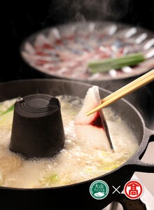 さばしゃぶセット5人前 スライス玉ねぎ・出汁・ポン酢付き[美酒佳肴ゆらく]大山ブランド会 米子高島屋 45-CO1 0547
