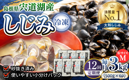 yS12ցzHׂ镪ƎgIΎY Ⓚa (M)500g×6 ]s/ʋlL[ALBZ035]  Ⓚ