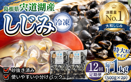 yS12ցz󏭁I嗱v~ATCY ΎYⓀa 嗱500g×2 ]s/ʋlL[ALBZ044]  嗱