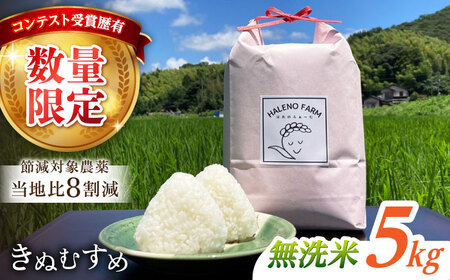 yߘa7Nx Vāzyʌz ]sYʂނ5kg ܗL  ]s/LЌcč | ʂނ 5kg  c_so[ALBW010]  