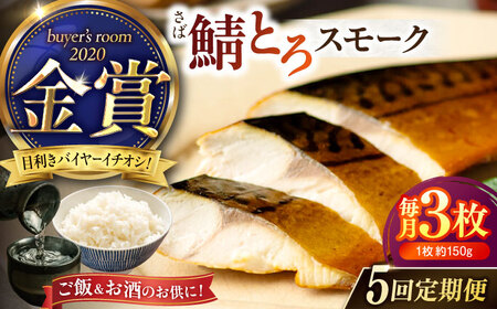 yS5ցzoC[Y[A[h2020܎܁I ΁yIƂX[Nz3Zbg ]s/ۏ㏤X[ALCN005]