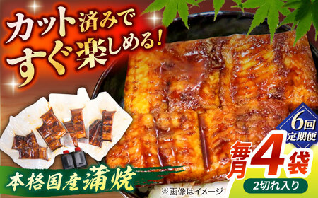 �y6�����ցz���Ȃ��V�ܐ��X�̃p�����Ƃӂ����獑�Y���Ȃ� ���ăJ�b�g4�H�Z�b�g(���Ẵ^���t��) ���������]�s/������ЎR��������[ALDC020]