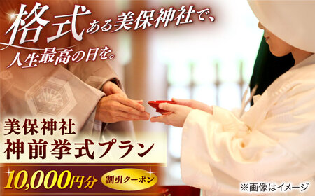 ���ې_�ЁE�_�O�����v�����y1���~�����N�[�|���z�@���������]�s/�}���G�₵�는�����[ALIF001]