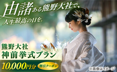 �F���ЁE�_�O�����v�����y1���~�����N�[�|���z�@���������]�s/�}���G�₵�는�����[ALIF002]