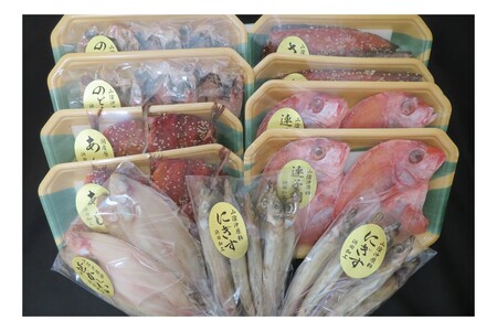 干物パック詰合せ(6魚種) 魚 魚介類 干物 詰合せ セット さばみりん 連子鯛 にぎす 笹かれい のどぐろ あじみりん [007_1941]