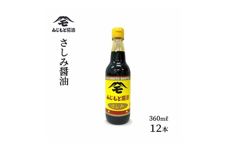lc ӂ ݏݖ 360ml×12{ y145_2083z