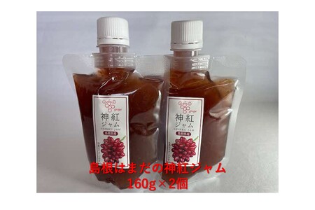 島根はまだの神紅ジャム [032_2097]