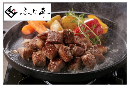 しまね和牛サイコロステーキ(肉専用にんにく塩付) 厳選 高級 肉 牛 ふじ匠 しまね和牛 専用 にんにく 塩 ソムリエ[196_2043]