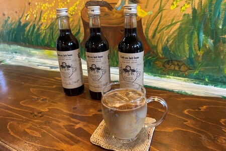 カフェオレベース 3本入り コーヒー セット 焙煎 無糖 カフェオレ ミルク [023_1909]