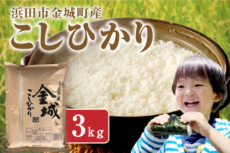 �l�c�s���钬�Y�����Ђ���@�R���� �y058_1843�z