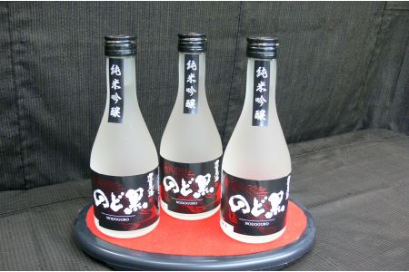 浜田名物"のどぐろ"との相性抜群! 環日本海 純米吟醸「のど黒」(7本) 酒 お酒 日本酒 純米吟醸 純米吟醸酒 辛口 冷酒 地酒 ご当地 のど黒 [026_2024]