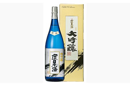 環日本海 大吟醸 荒波1800ml お酒 酒 大吟醸 冷酒 荒波 16度 おすすめ お取り寄せ[51]