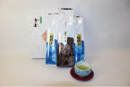 平野屋特製「抹茶入白折・ほうじ茶」セット お茶 ほうじ茶 抹茶 セット 花鳥山 石見ほいろ 平野屋 特製 詰め合わせ [069_1912]