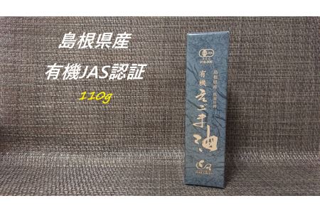 yܖzlcsY 1{ L@JASF  ܖ Y Y zCgf[ Ԃ ̓  蕨 L@ i`rF y149_1412z