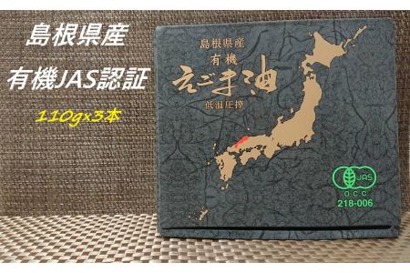 yܖzlcsY 3{ L@JASF  ܖ  Y Y Mtg 蕨 ቷ L@ y149_1414z