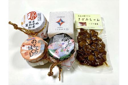 島根 漬物の返礼品 検索結果 | ふるさと納税サイト「ふるなび」