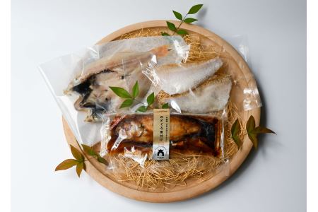 山陰浜田極味 のどぐろ三昧(一夜干し、煮付け、フィレ) 魚介類 魚貝類 魚 のどぐろ 極味ブランド セット のどぐろの一夜干し 干物 煮付け 加熱用フィレ ギフト 贈り物 贈答用 [164_1616]