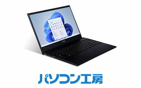 パソコン工房 15インチスタンダードノートパソコン Core i5/SSD【40_6-001】