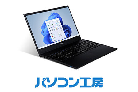 パソコン工房 15インチスタンダードノートパソコン Core i5/SSD【38_6-001】