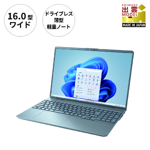 ノートパソコン 富士通  LIFEBOOK WP1/J3  Windows11 Intel Core Ultra 7 155H メモリ16GB 約512 SSD Office有り【86_1-001】