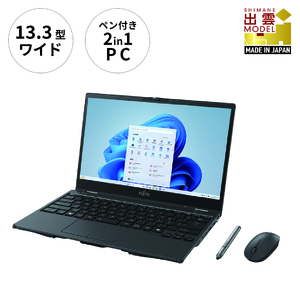 ノートパソコン 富士通 LIFEBOOK WU3/J3 Windows11 Intel Core i7-1360P メモリ16GB 約512GB SSD Office有り マウス付き[100_6-003]