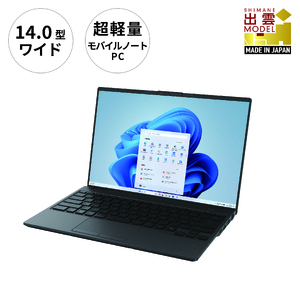 ノートパソコン 富士通 LIFEBOOK WU5/J3 Windows11 UltraCore7 155U メモリ16GB 約1TB SSD Office有り[108_5-001]