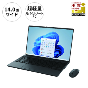 ノートパソコン 富士通 LIFEBOOK WU5/J3 Windows11 Intel Core Ultra 7 155U メモリ32GB 約2TB SSD Office有り マウス付き[133_2-001]