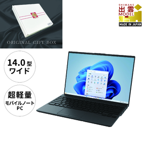 ノートパソコン 富士通 LIFEBOOK WU5/J3 Windows11 Intel Core Ultra 7 155U メモリ32GB 約2TB SSD Office有り ギフトボックス梱包[132_6-001]