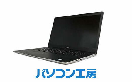 パソコン工房 再生中古ノートパソコン DELL inspiron 3793(-FN)[27_6-001]