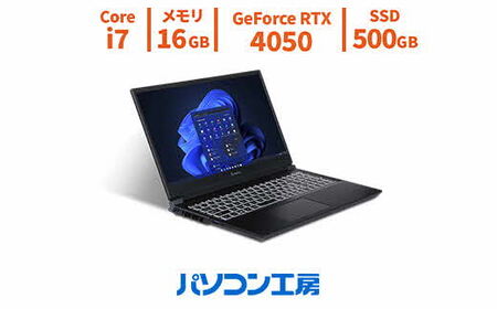 パソコン工房 15型ゲーミングノートPC Core i7/RTX 4050/205[71_9-002]