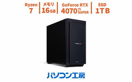 パソコン工房 ミドルタワーゲーミングPC Ryzen 7/RTX 4070 Ti SUPER/201【108-003】