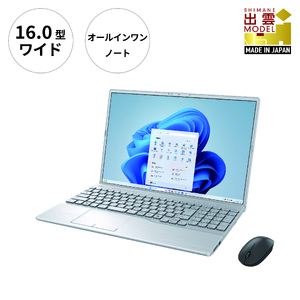 ノートパソコン 富士通  LIFEBOOK WA3/J3  Windows11 Intel Core i7-1255U (S)  メモリ16GB 約256GB SSD Office有り マウス付き【72_9-003】