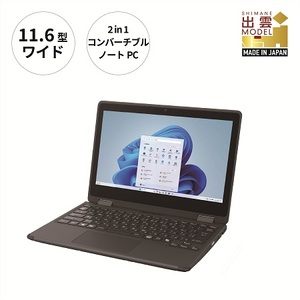 パソコン 富士通 LIFEBOOK WQ1/K1 Windows11 Intel Celeron N4500 メモリ8GB 約128GB フラッシュメモリ Office有り