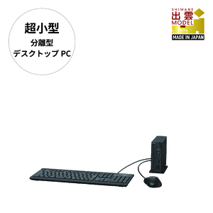 パソコン 富士通 ESPRIMO WD1/K1 Windows11 Intel Core i5-14400T メモリ16GB 256GB SSD