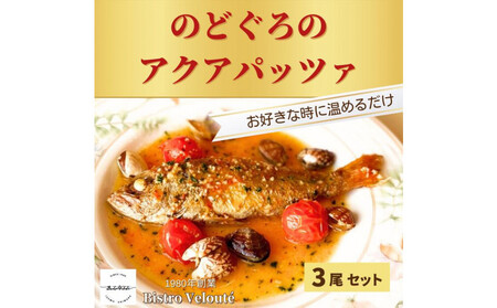 RAY ̂ǂ̃ANApbc@ 3Zbg