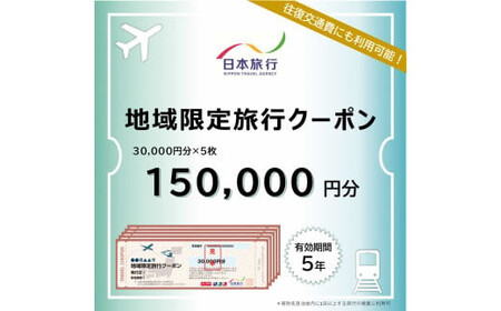 o_s@{s@n藷sN[|150,000~